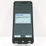 BASIO active SHG09 au �ͥ��ӡ� c18482