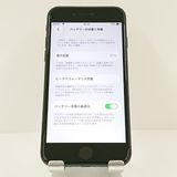 iPhoneSE ��3���� 64GB Rakuten �ߥåɥʥ��� c18675