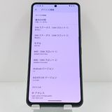 AQUOS R8 pro A301SH SoftBank �֥�å� c19478