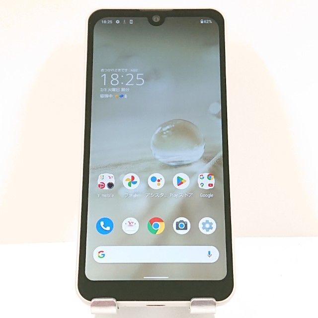 AQUOS wish A104SH Y!mobile �����ܥ꡼ c16891