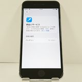 iPhoneSE ��2���� 128GB SoftBank �ۥ磻�� c20927