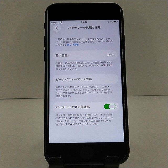 iPhoneSE ��3���� 64GB SIM�ե꡼ �ߥåɥʥ��� c22863