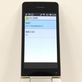 AQUOS �������� SH-02L �ɥ��� ������� c21337