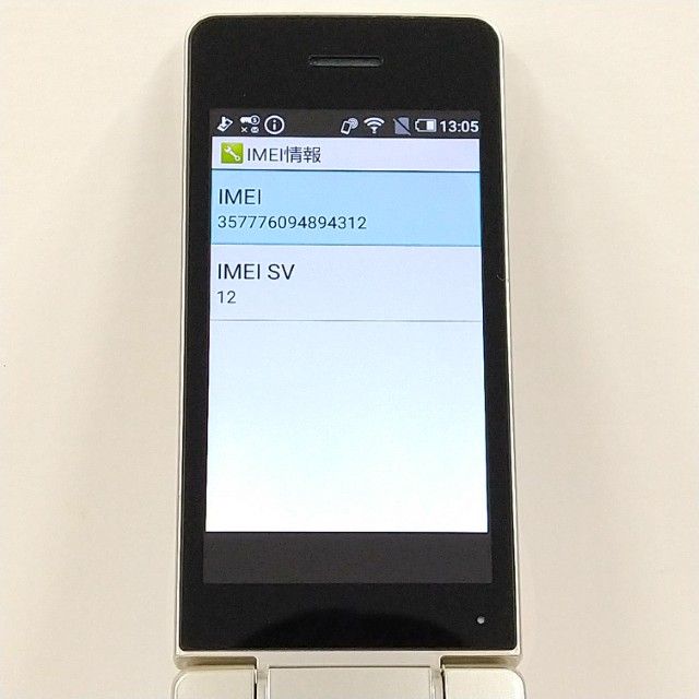 AQUOS �������� SH-02L �ɥ��� ������� c21337