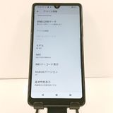Xperia Ace III SO-53C �ɥ��� �֥�å� c21600