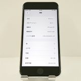 iPhoneSE ��2���� 64GB �ɥ��� �ۥ磻�� c18687