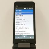 GRATINA KYF39 au �� c18570