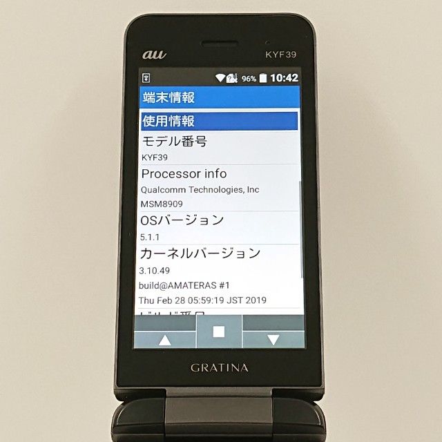 GRATINA KYF39 au �� c18570