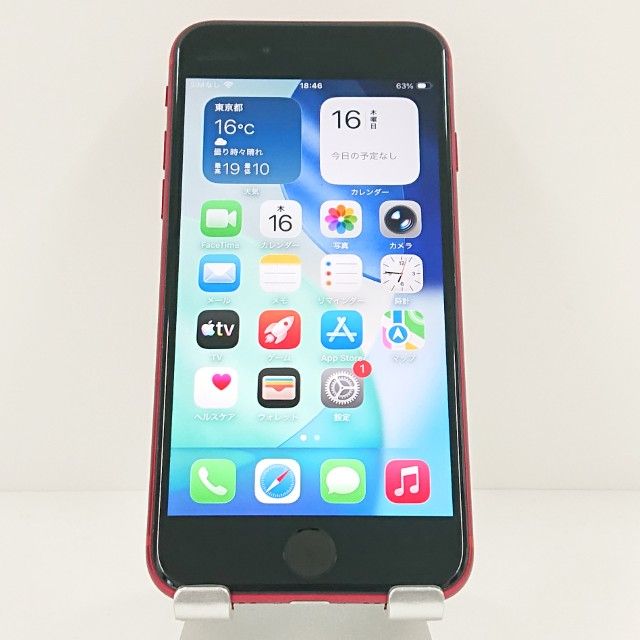 iPhoneSE ��2���� 64GB au ��å� c19007