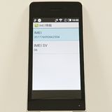 ���������ʡ�AQUOS �������� SH-02L �ɥ��� ������� c20455