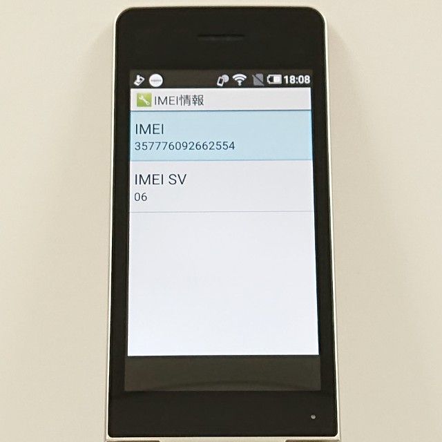 ���������ʡ�AQUOS �������� SH-02L �ɥ��� ������� c20455