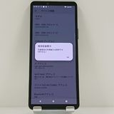 Xperia 10 V SOG11 au �֥�å� c22656