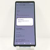 Xperia 10 V A302SO SoftBank ��٥���� c19446