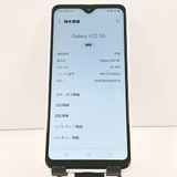 Galaxy A22 5G SC-56B �ɥ��� �ۥ磻�� c21825