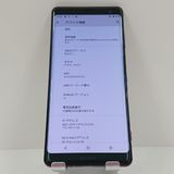 Xperia XZ3 SO-01L �ɥ��� �ܥ�ɡ���å� c16834