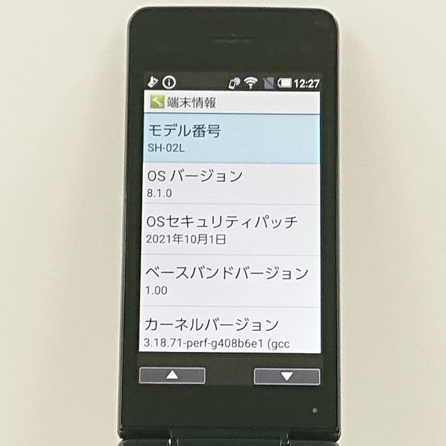 AQUOS �������� SH-02L �ɥ��� �֥�å� c22642