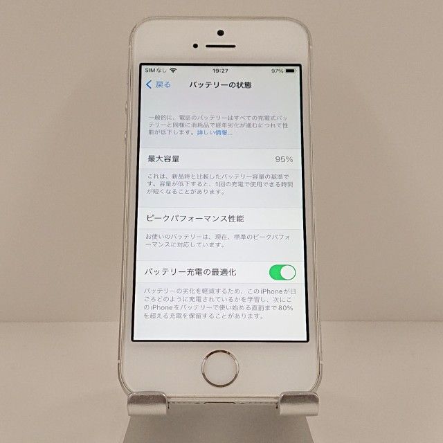 iPhoneSE 64GB SIM�ե꡼ ����С� c18947