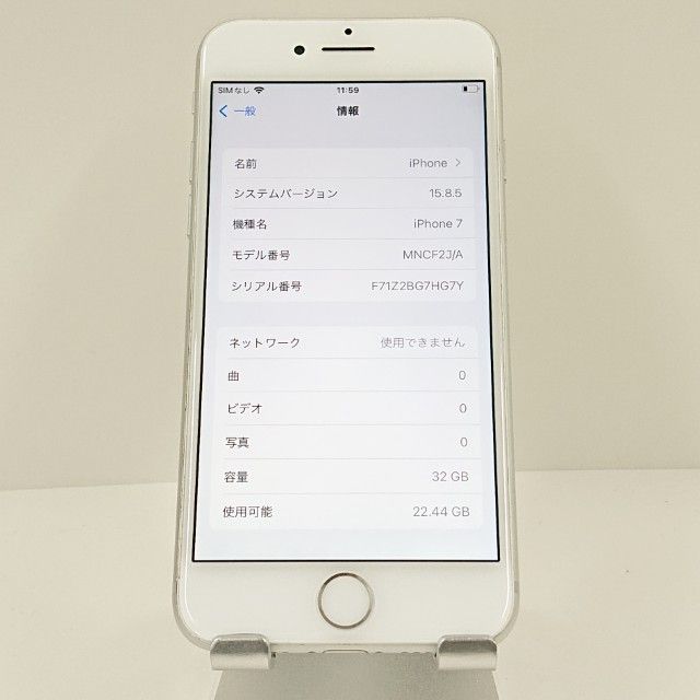 iPhone7 32GB au ����С� c16741