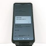 arrows We FCG01 au �֥�å� c17141