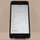 iPhone6s 32GB SIM�ե꡼ ���ڡ������쥤 c18533