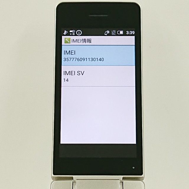 AQUOS �������� SH-02L �ɥ��� ������� c21627