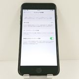 iPhone7 Plus 256GB SoftBank �֥�å� c19110