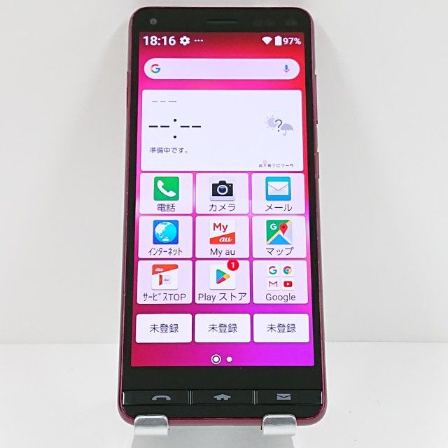 BASIO4 KYV47 au �磻���å� c17565