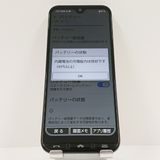 ���󤿤󥹥ޥ�3 A205KC Y!mobile ����С� c17235