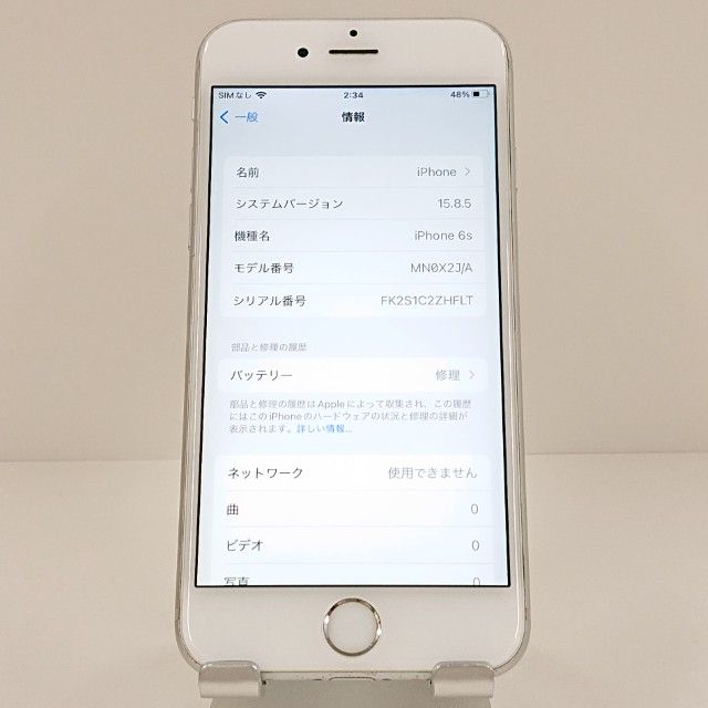 ���������ʡ�iPhone6s 32GB SIM�ե꡼ ����С� c18942