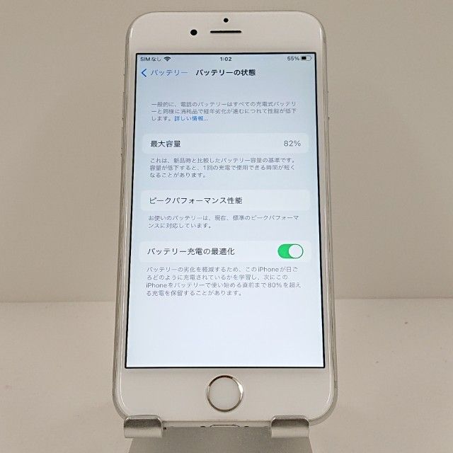 iPhone6s 16GB SIM�ե꡼ ����С� c18038