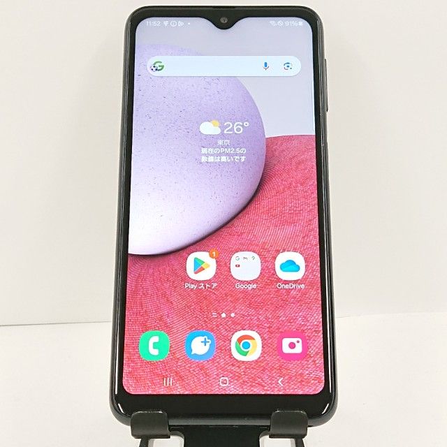 Galaxy A23 5G SCG18 au �֥�å� c20712