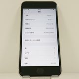 iPhoneSE ��3���� 64GB �ɥ��� �������饤�� c23262