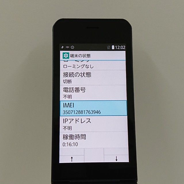 arrows �������� �١����å� F-41C �ɥ��� �ͥ��ӡ� c22282