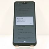 arrows M05 SIM�ե꡼ �ۥ磻�� c17824