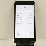iPhone7 32GB au �֥�å� c22409