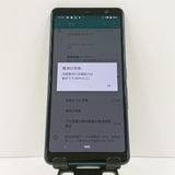 arrows Be3 F-02L �ɥ��� �֥�å� c17089