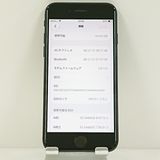 iPhoneSE ��3���� 64GB au �ߥåɥʥ��� c21610