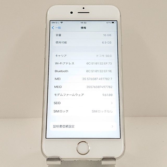 iPhone6s 16GB SIM�ե꡼ ����С� c17939