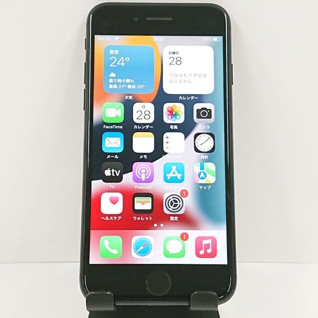 iPhone7 32GB au �֥�å� c21095