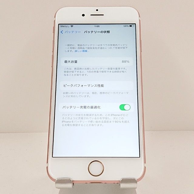 iPhone6s 128GB SoftBank ������������� c19865