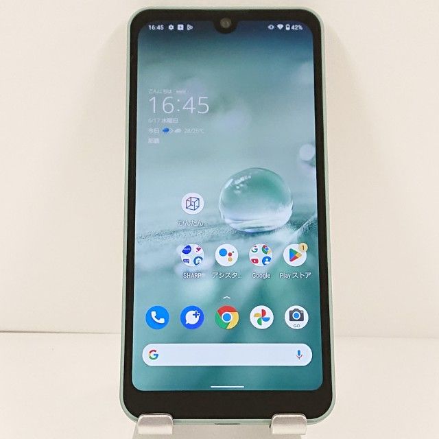 AQUOS wish SHG06 au ���꡼�֥��꡼�� c20851