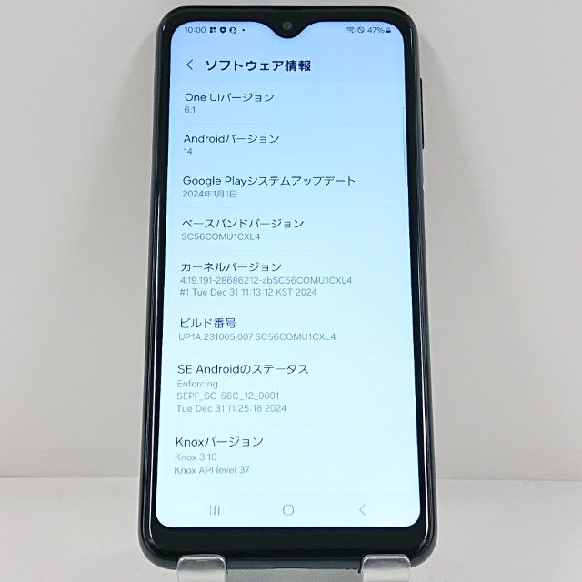 Galaxy A23 5G SC-56C �ɥ��� �֥�å� c22735