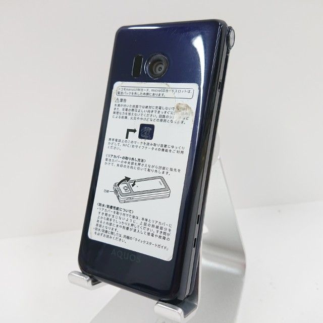 AQUOS  SH-01J ɥ ֥롼֥å c13750
