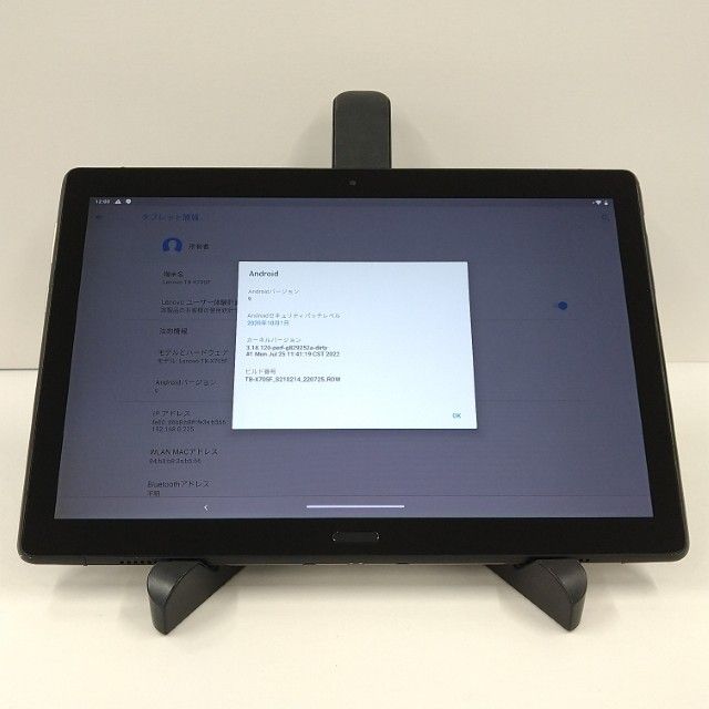 Lenovo Tab P10 TB-X705F Wi-Fi��ǥ� ��������֥�å� c21643