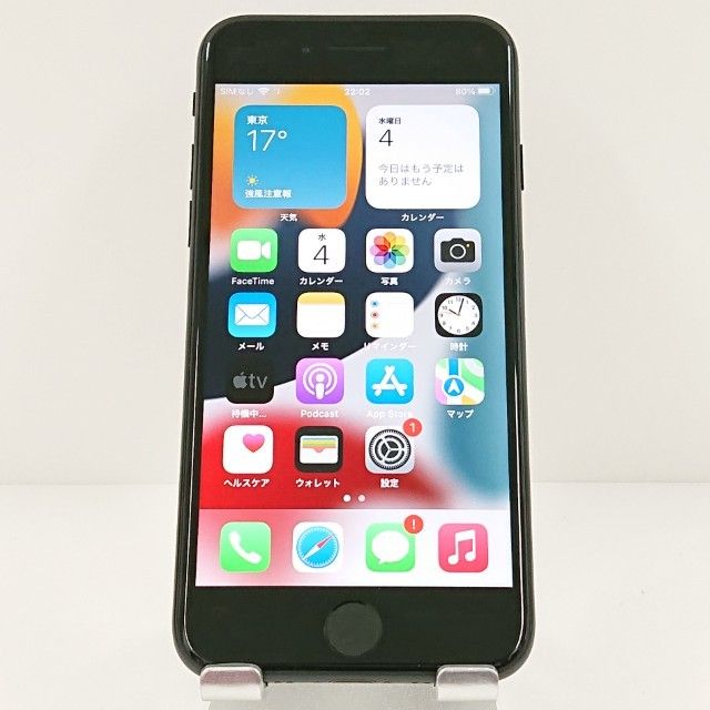 iPhone7 32GB �ɥ��� �֥�å� c17762