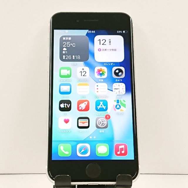 iPhoneSE ��2���� 64GB �ɥ��� �ۥ磻�� c23231