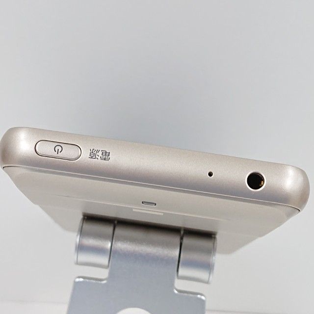 BASIO2 SHV36 au ������� c21049