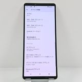 Xperia 10 V SOG11 au �ۥ磻�� c22659
