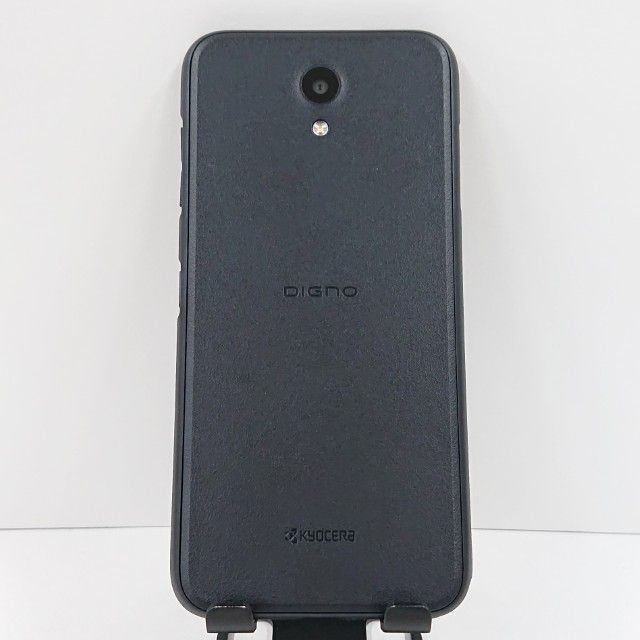 DIGNO G 901KC SoftBank �֥�å� c16543