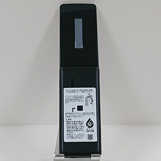 AQUOS�����쥹�������� SH-03L �ɥ��� �֥�å� c22835
